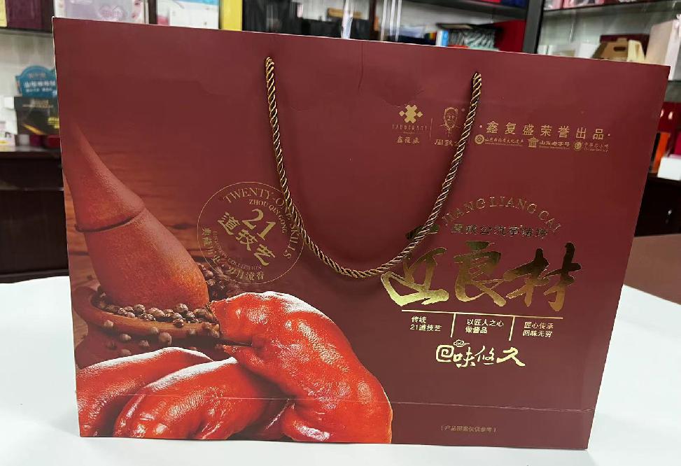 柯城礼品盒定制